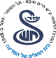 בית חולים תל השומר
